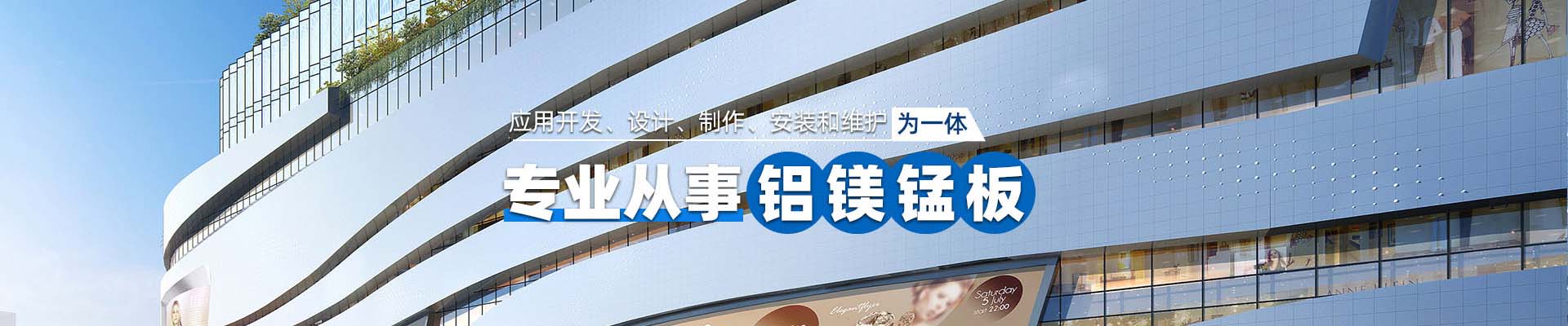 琼中产品中心